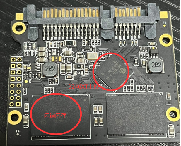 影驰GALAX-SSDDTAA240G固态硬盘主控PS3111 闪存ID：东芝0X983E98B37672